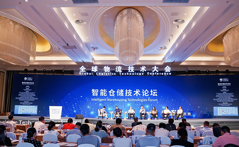 2022全球物流技術(shù)大會火熱召開，亨通智能上榜推薦品牌！