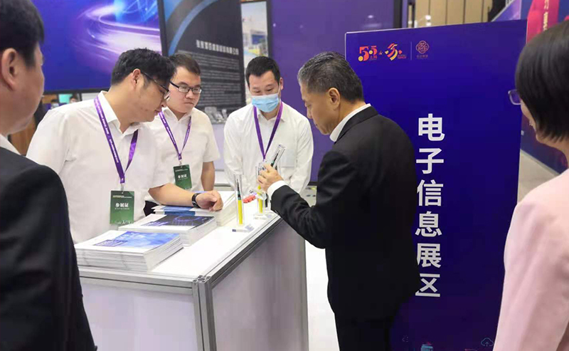 楊市長(zhǎng)、方書記親臨亨通展位 | 2021首屆蘇州超級(jí)產(chǎn)地節(jié)