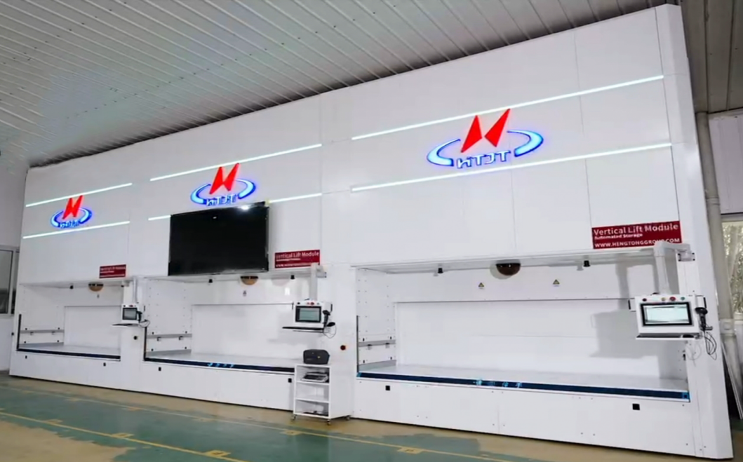 亨通智能柜庫系統(tǒng)榮獲AI+“硬核”榜單大獎，以創(chuàng)新技術(shù)驅(qū)動通