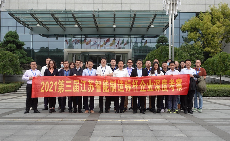 E-works組織智能制造企業(yè)蒞臨亨通考察交流-共享成長 共謀發(fā)展(圖1)