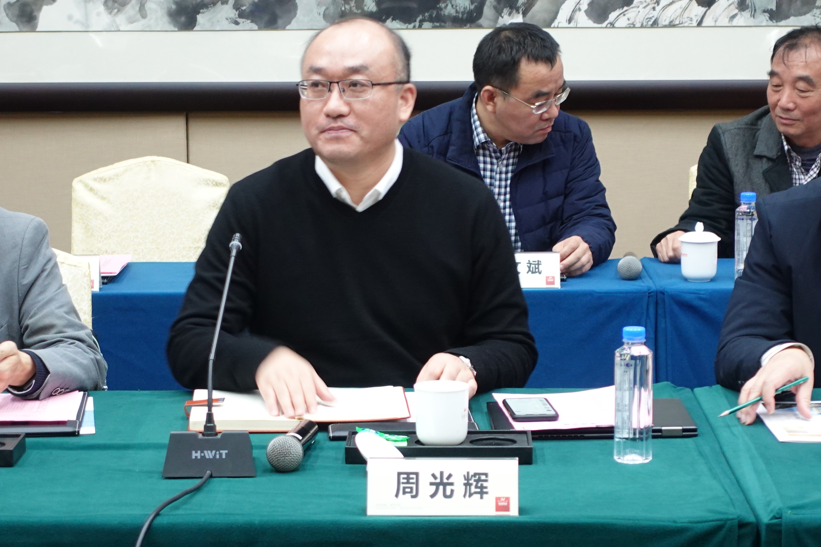 西交大高端裝備研究院蒞臨亨通參觀交流——智改數(shù)轉(zhuǎn)，同享共筑(圖2)