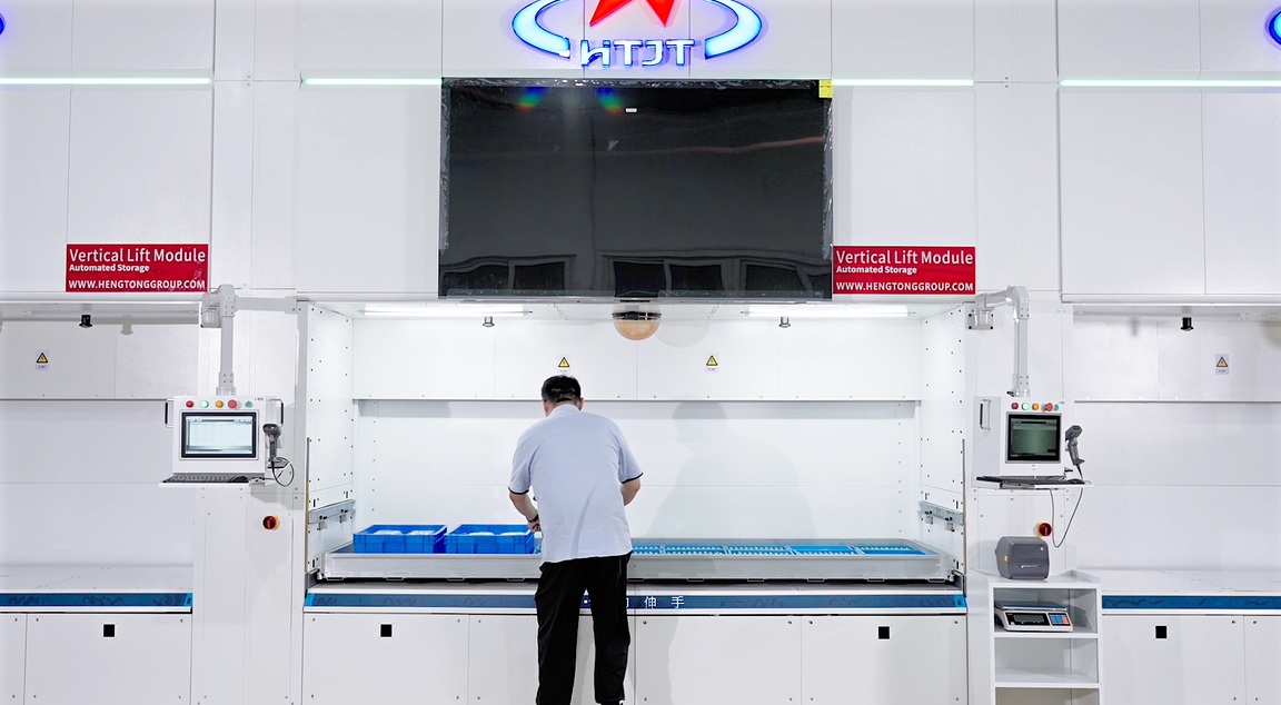 亨通智能柜庫(kù)系統(tǒng)榮獲AI+“硬核”榜單大獎(jiǎng)，以創(chuàng)新技術(shù)驅(qū)動(dòng)通信行業(yè)倉(cāng)儲(chǔ)變革(圖3)